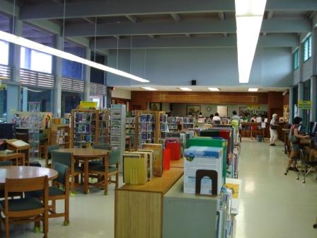 Hilo Library